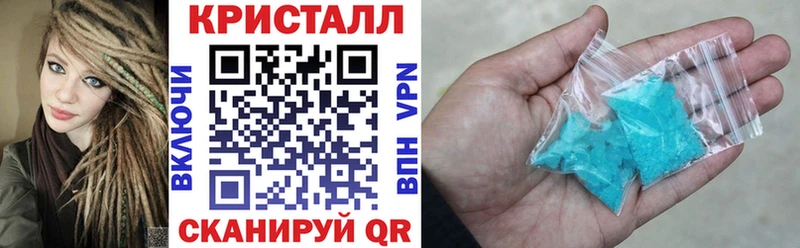 сколько стоит  Бокситогорск  Amphetamine Розовый 