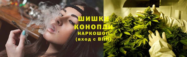 героин Алзамай