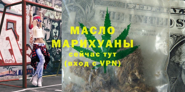 ПСИЛОЦИБИНОВЫЕ ГРИБЫ Абинск