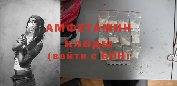 mix Бабаево