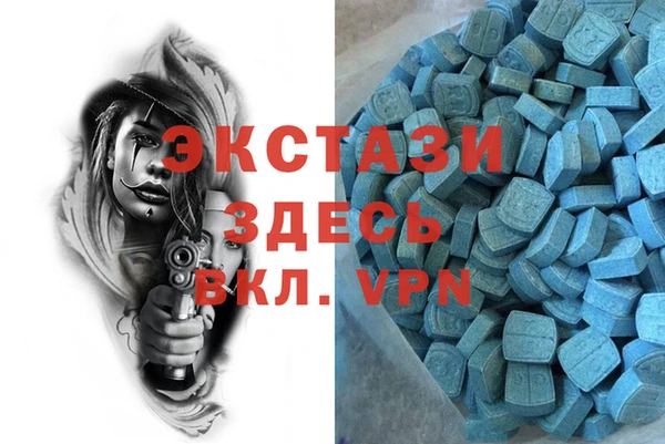 героин Алзамай
