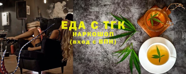 героин Алзамай