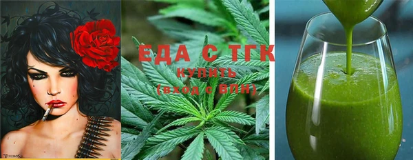 mix Бабаево